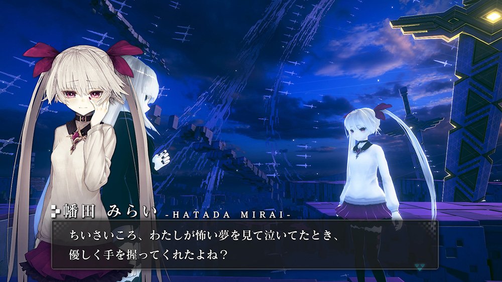 Crystar - Screenshot 2