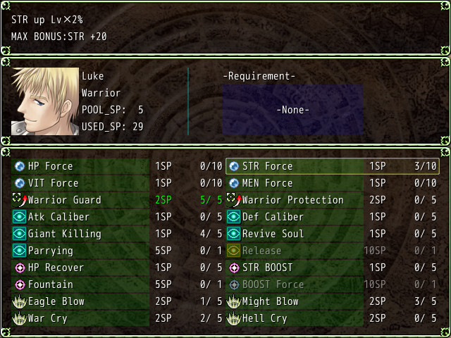 Lord of the Seal - Screenshot 2