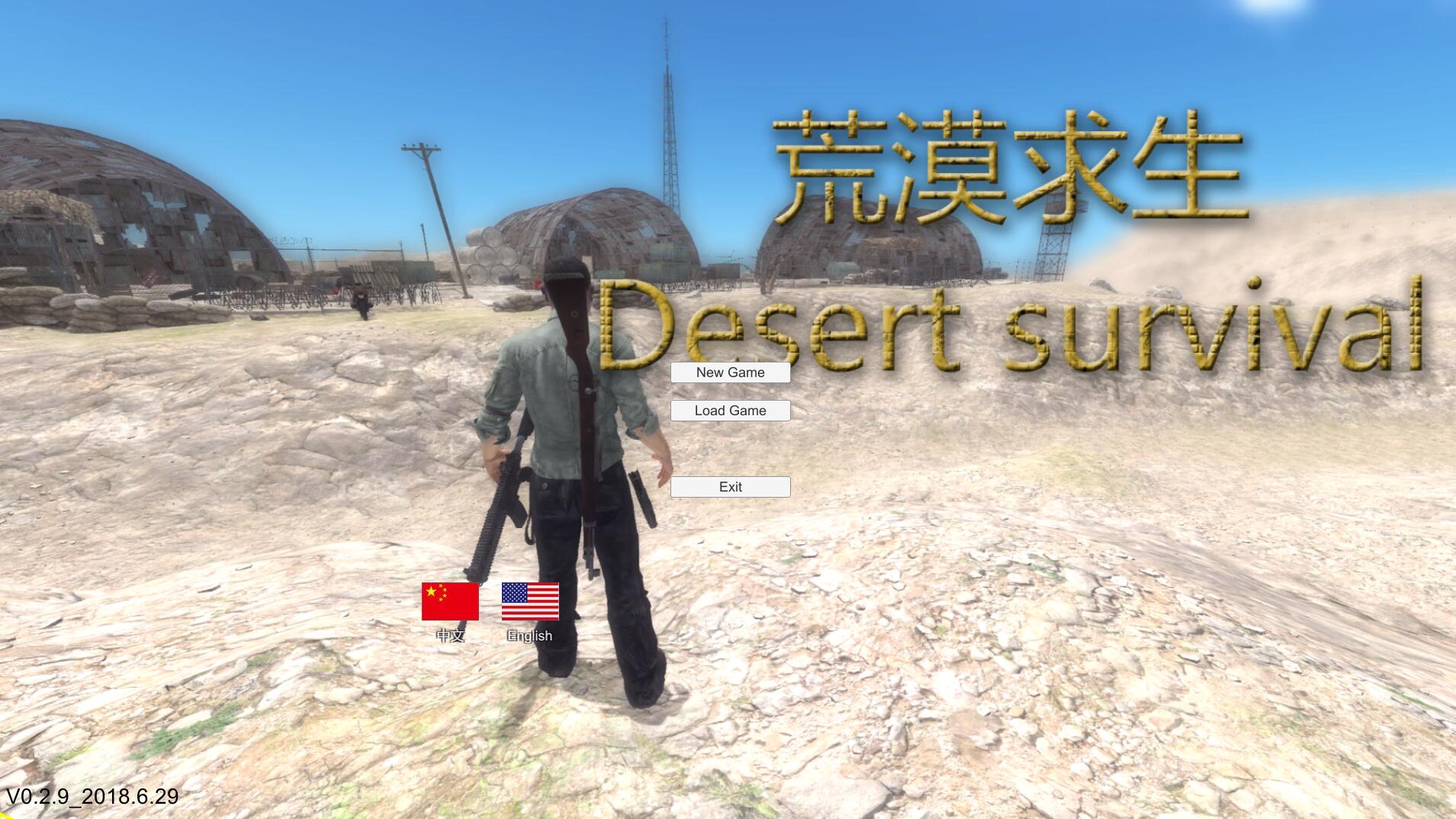 Desert Survival - Screenshot 5