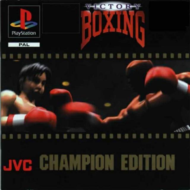 Game cover: Victory Boxing Champion Edition