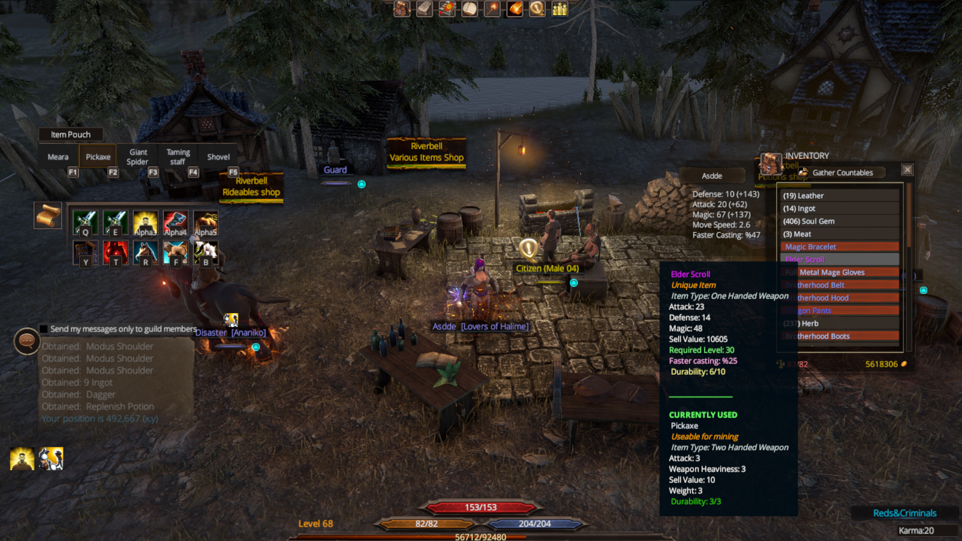 Boundel - Screenshot 1