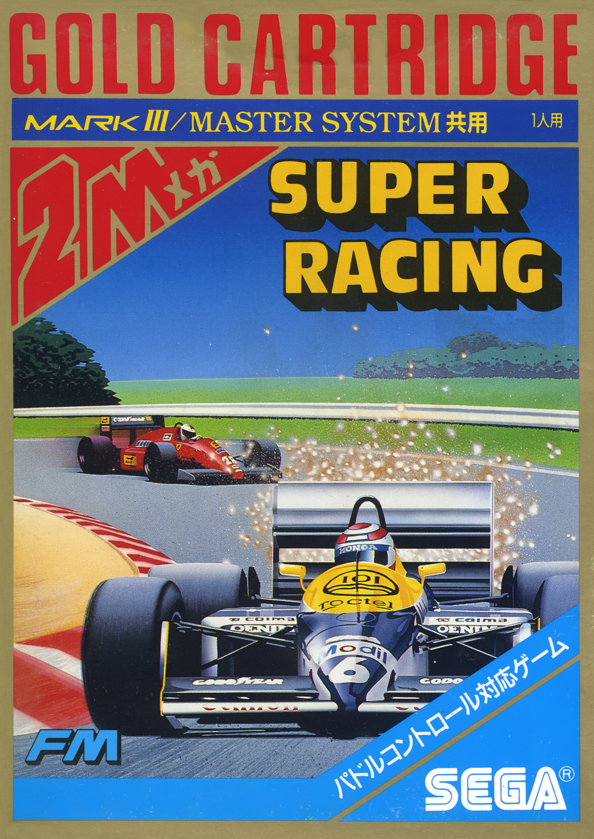 Game cover: Super Racing