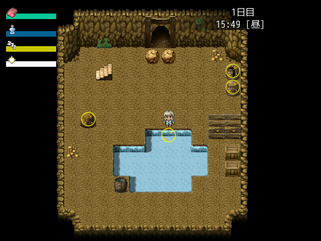 Leviathan ~A Survival RPG~ - Screenshot 3