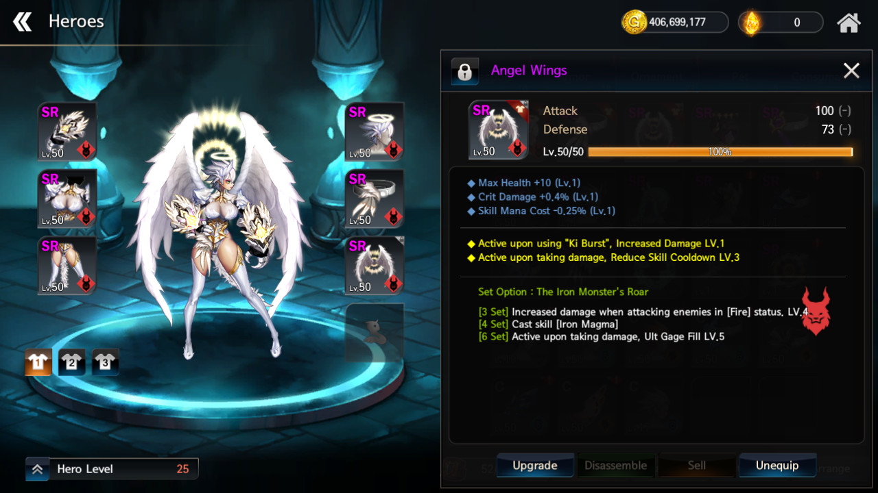 Dragon Spear - Screenshot 10