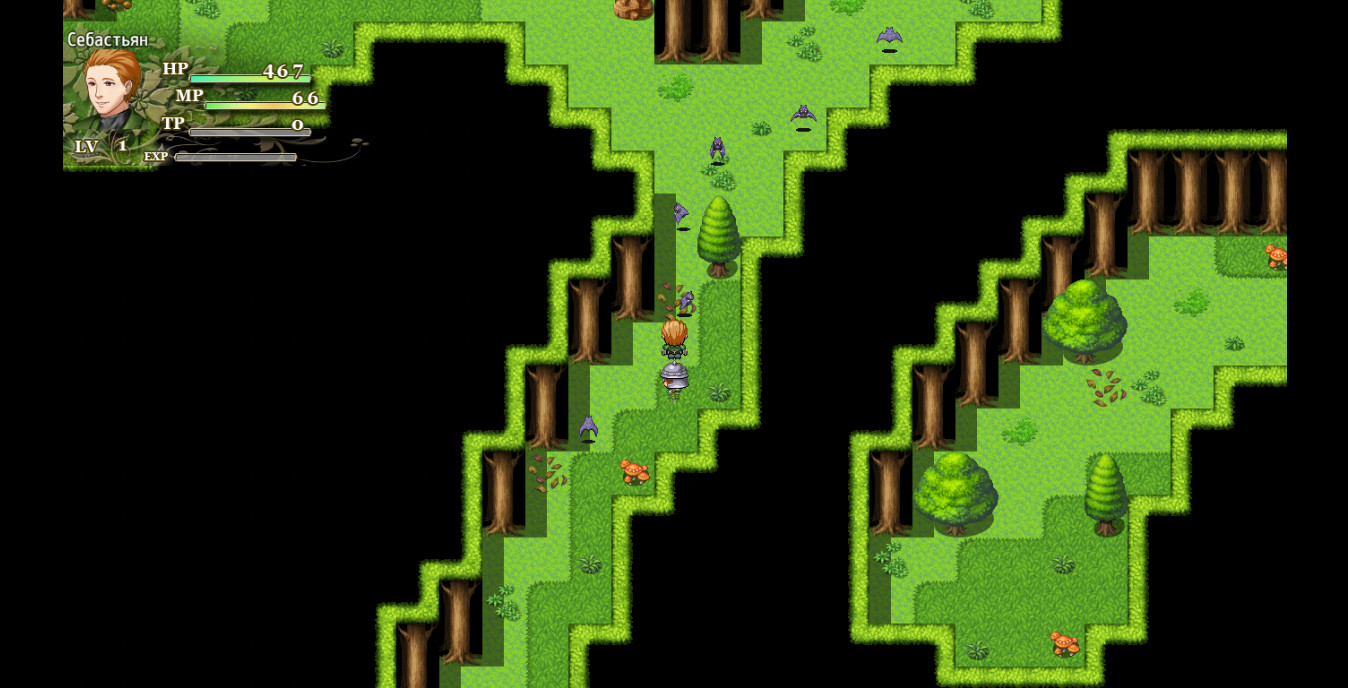 Soul of the Devil - Screenshot 1