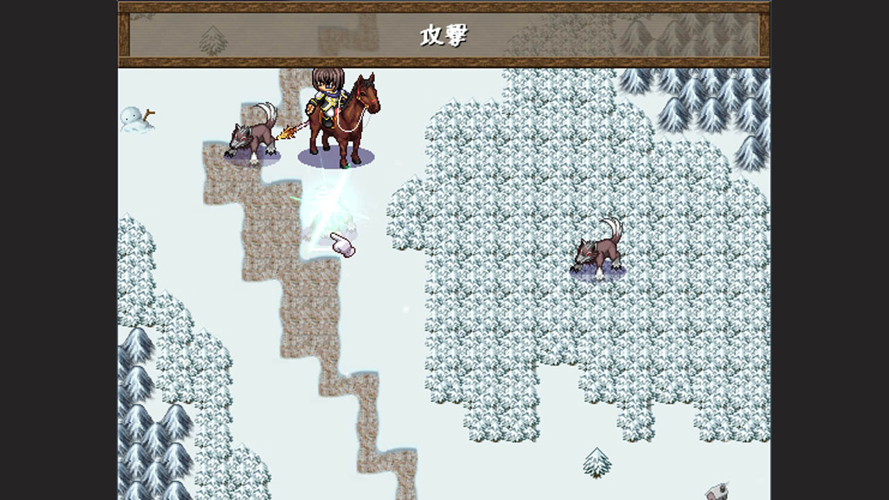 Arcana Ritter - Screenshot 7