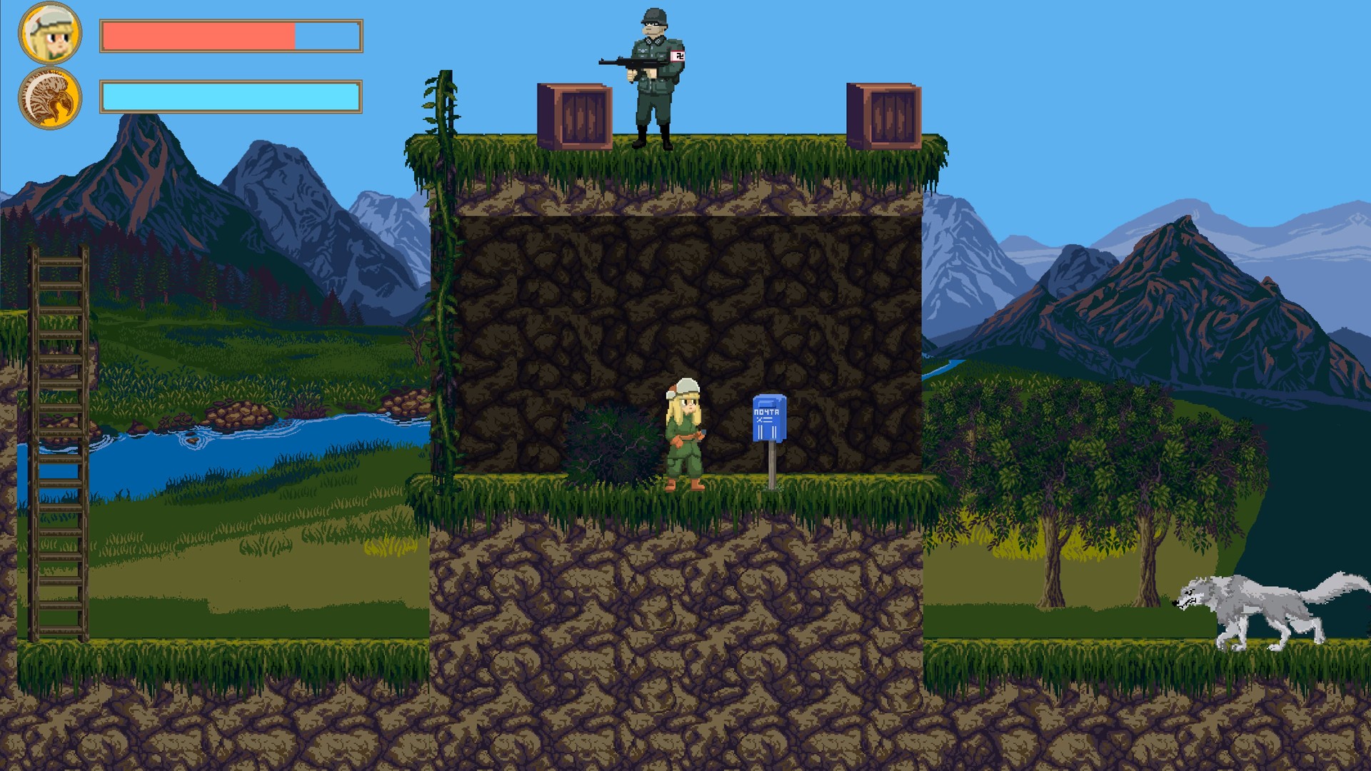 Katyusha - Screenshot 2