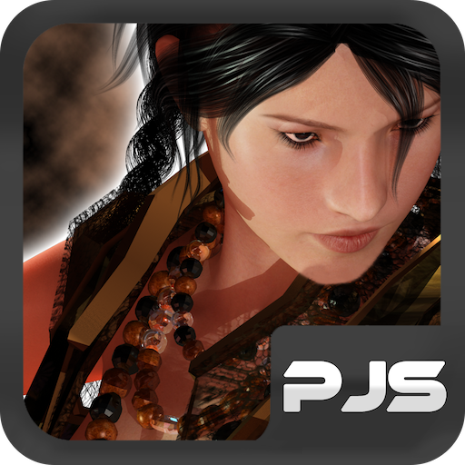 Game cover: Beyond Fighting 2
