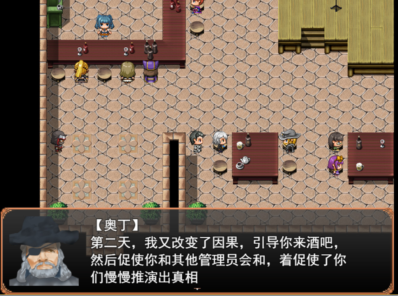 The Night of Fire Stealing - Screenshot 5