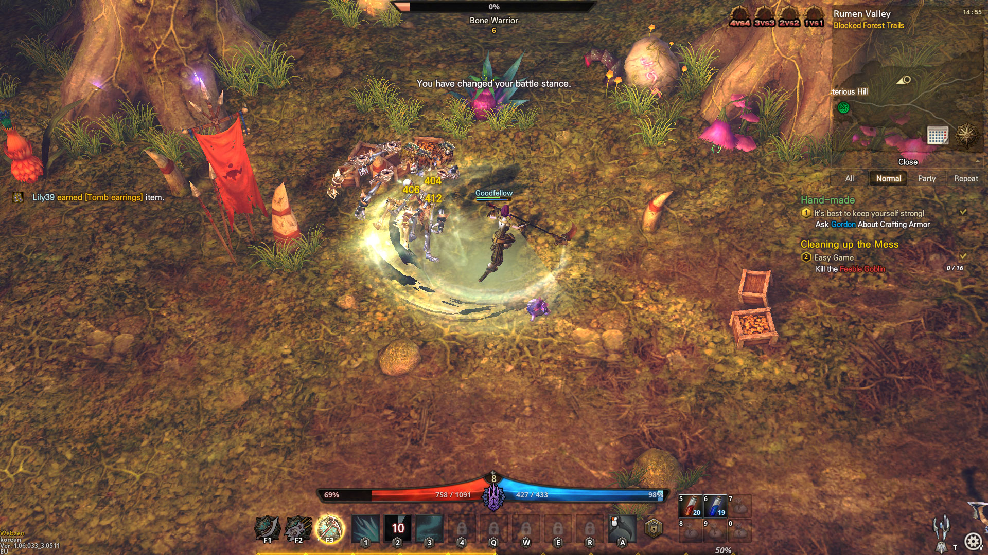 ELOA: Elite Lord of Alliance - Screenshot 2