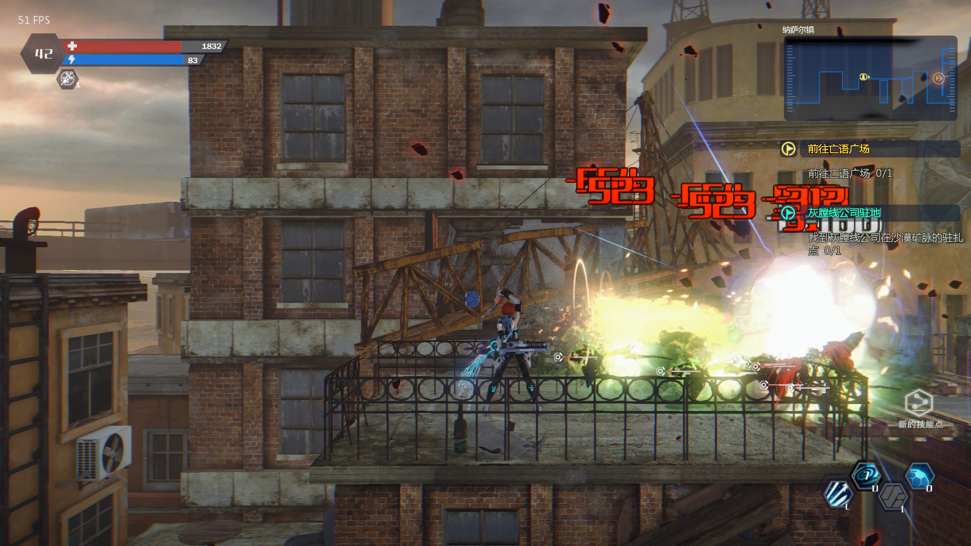 Evil Genome - Screenshot 4