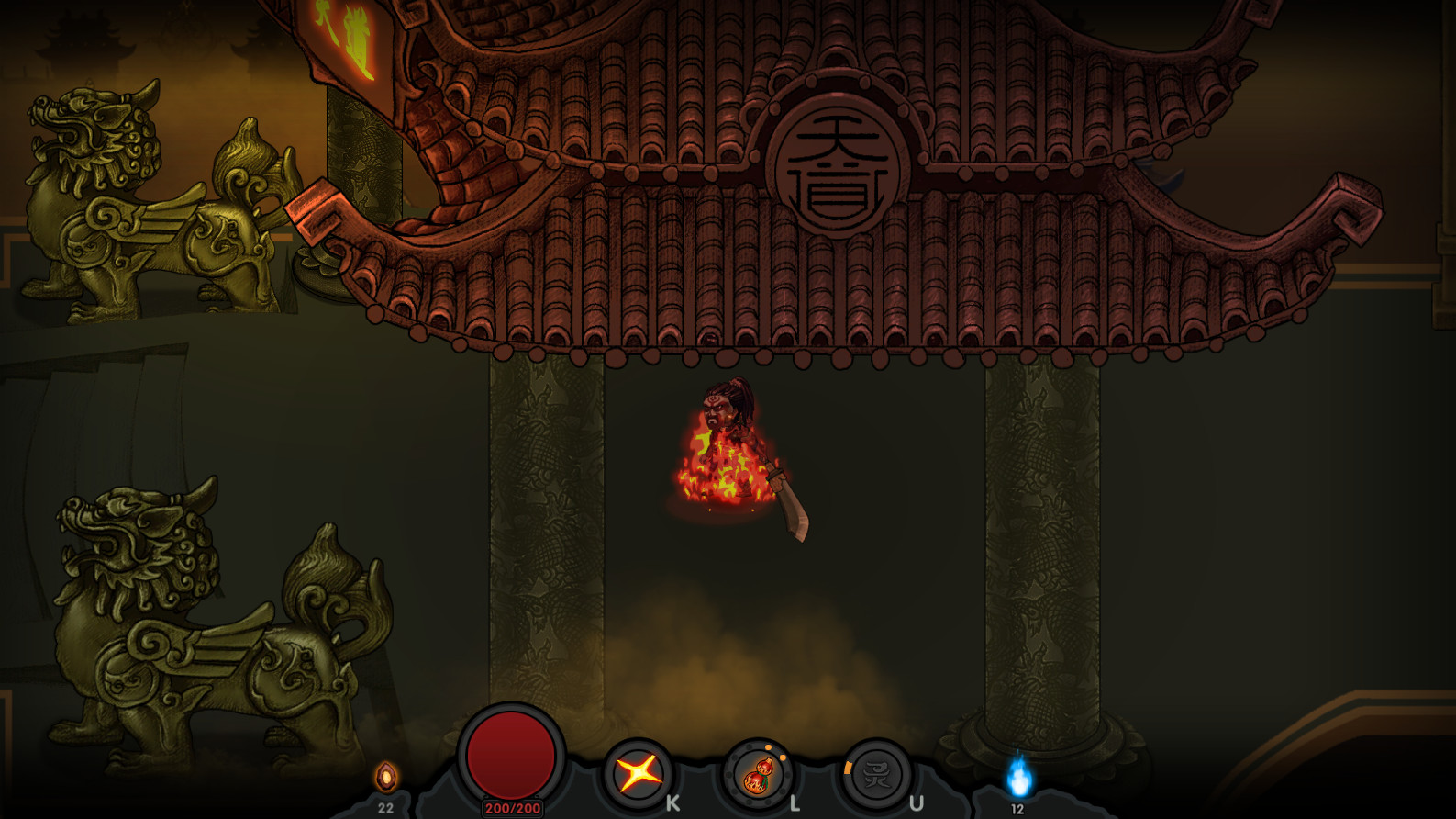 Chaos of East - Screenshot 5