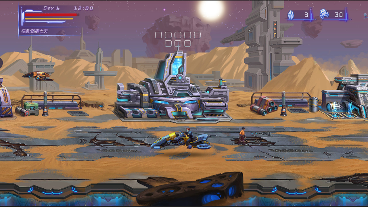 Alien Worms Invasion - Screenshot 5