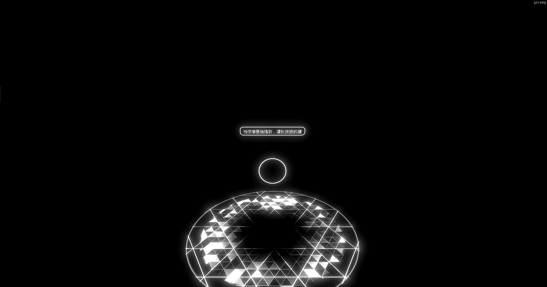 Curre - Screenshot 2