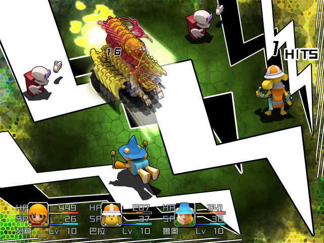 Reformers - Screenshot 3