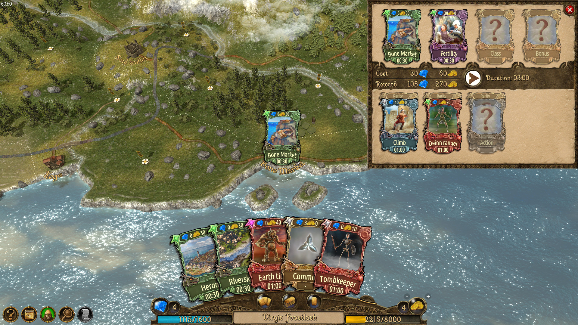 GameMaster: Magus - Screenshot 3