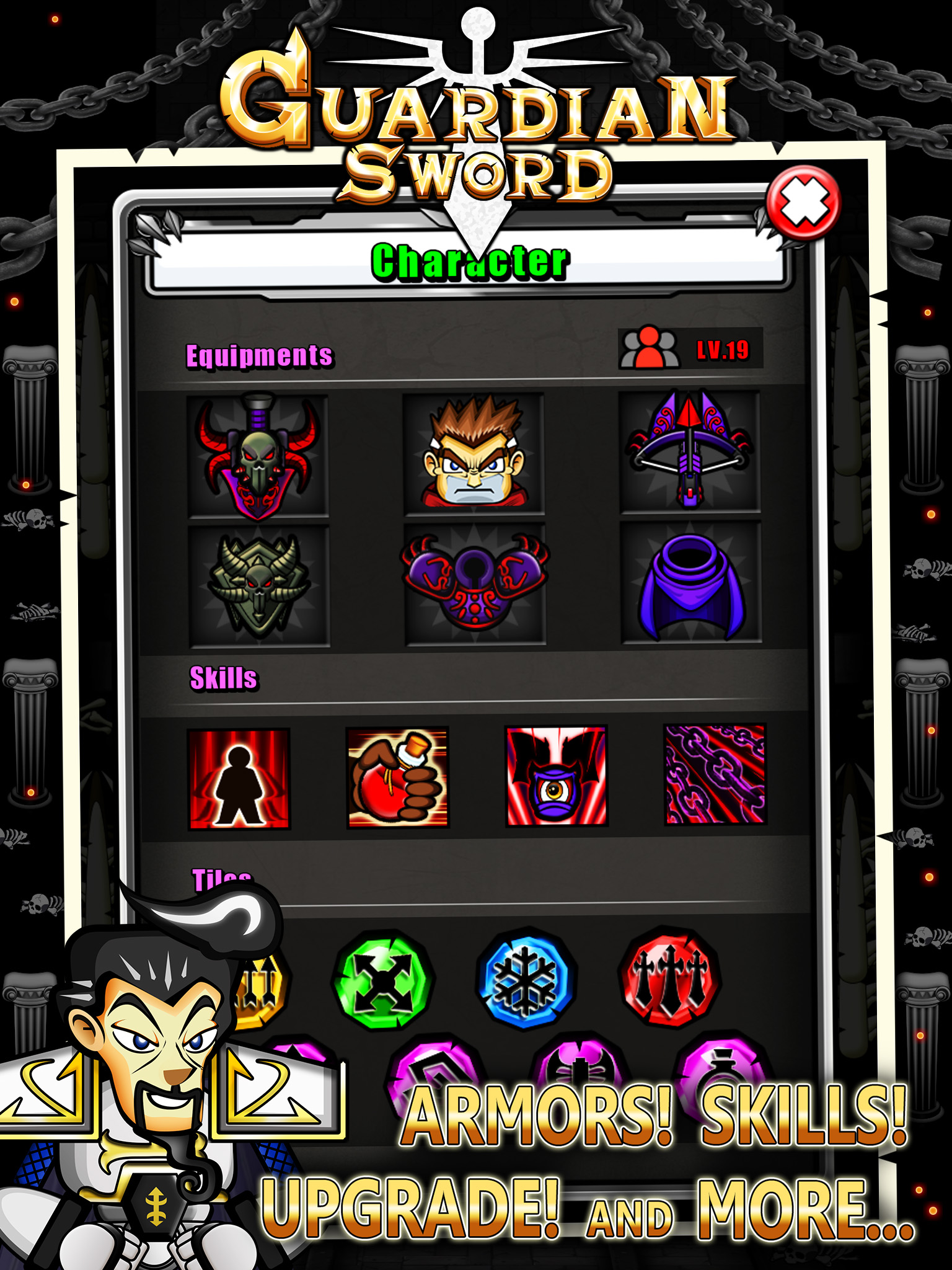 Guardian Sword - Screenshot 3