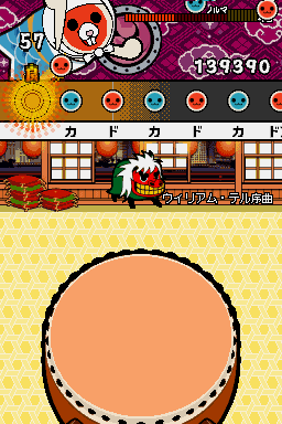 Taiko No Tatsujin Ds Touch De Dokodon Press Kit