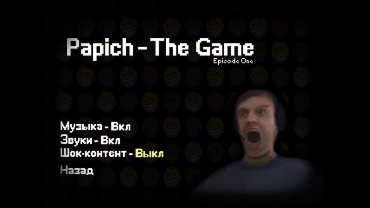 Papich - The Game Ep.1 - Screenshot 1