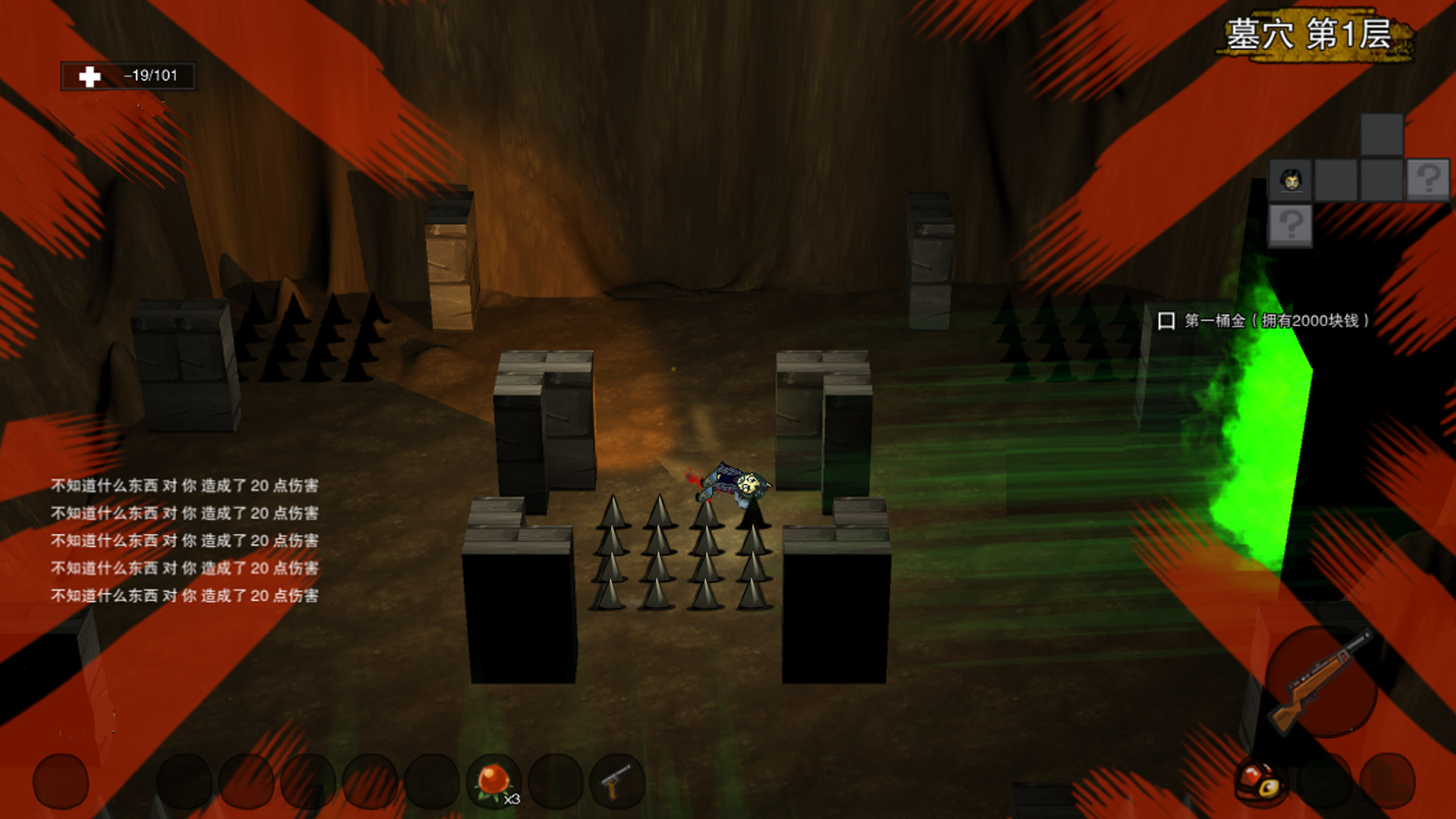 Tomb Robber - Screenshot 6