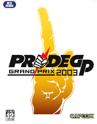 Game cover: Pride GP Grand Prix 2003