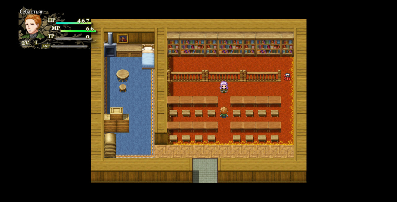 Soul of the Devil - Screenshot 2