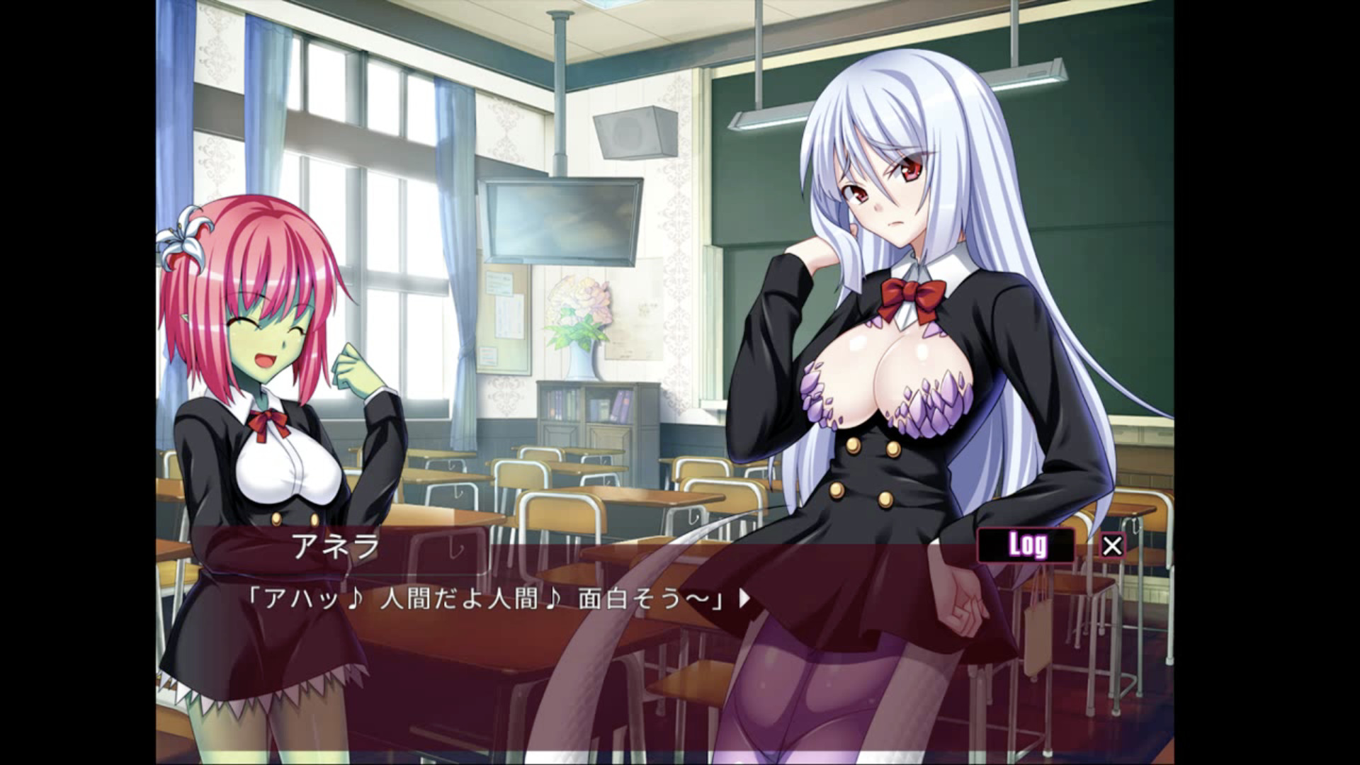 Monstress Academy - Screenshot 4