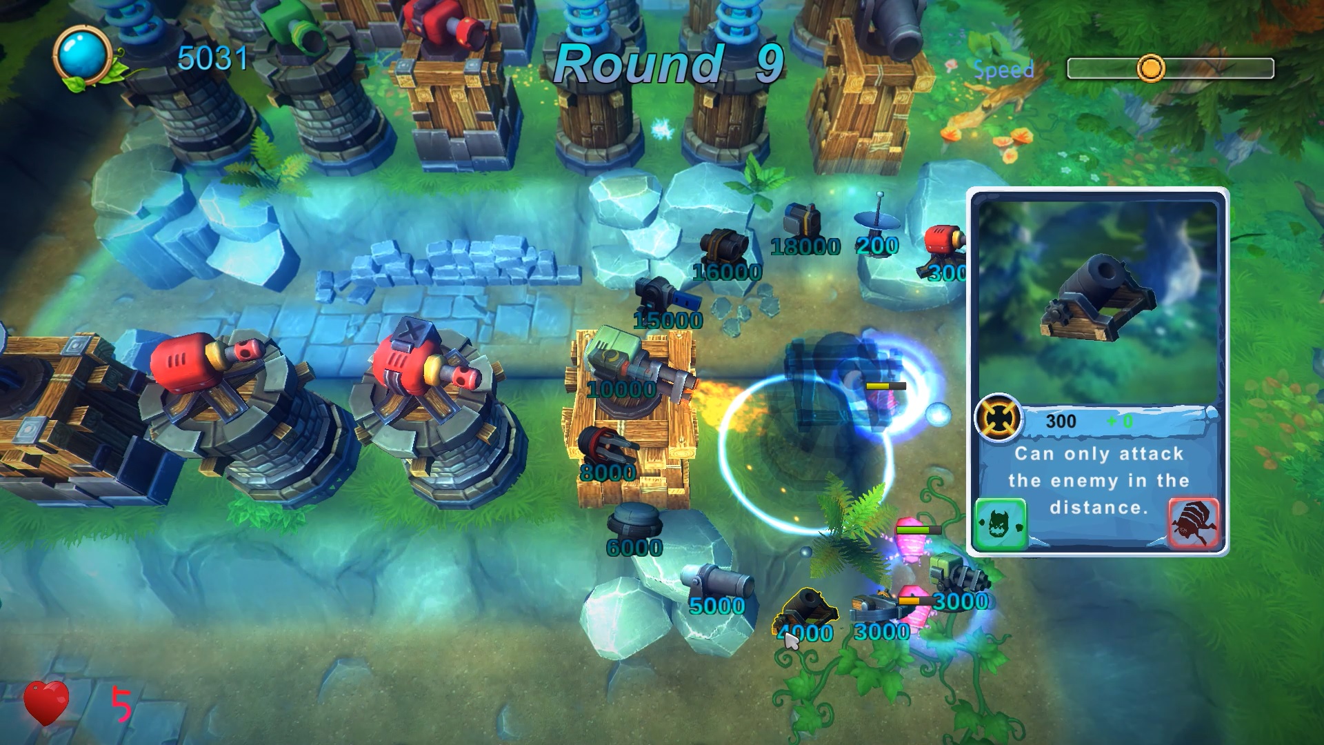 Magic Tower - Screenshot 3