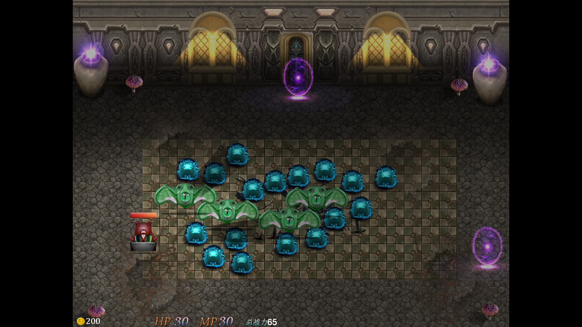 Eldr Legacy - Screenshot 1