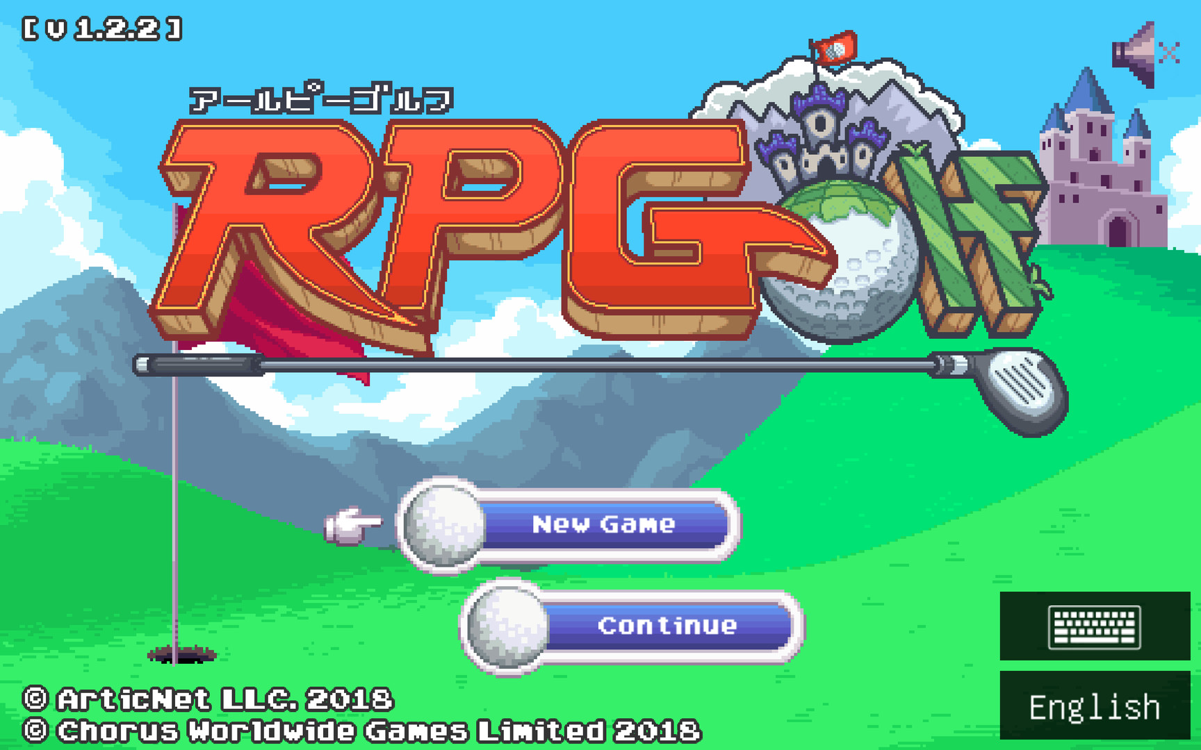 Game Background