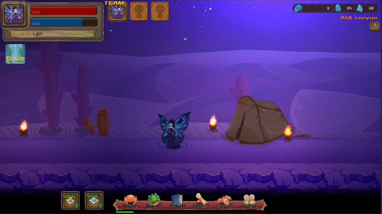 Pixel Xiuzhen - Screenshot 1