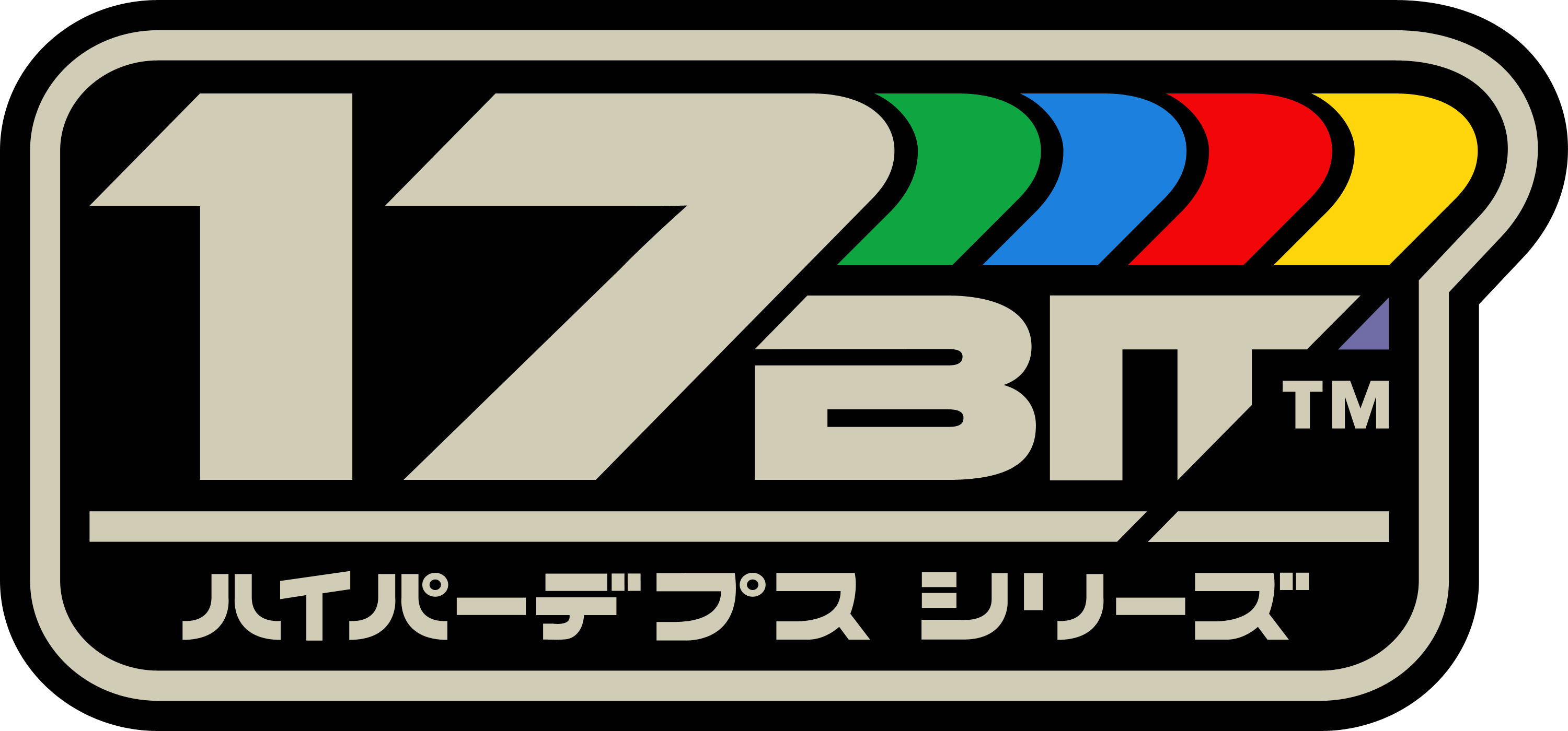 17-BIT logo