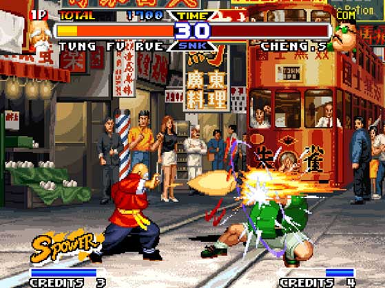 FATAL FURY SPECIAL on the App Store