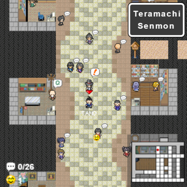 Kyoto Tanoji Quest - Screenshot 5