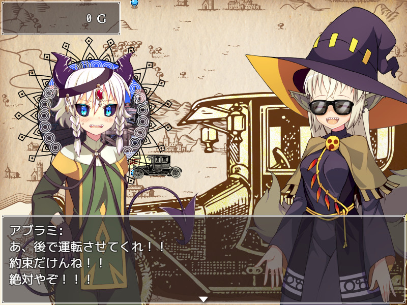 Game Background