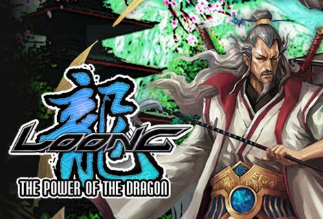 Game cover: Loong: The Power of the Dragon