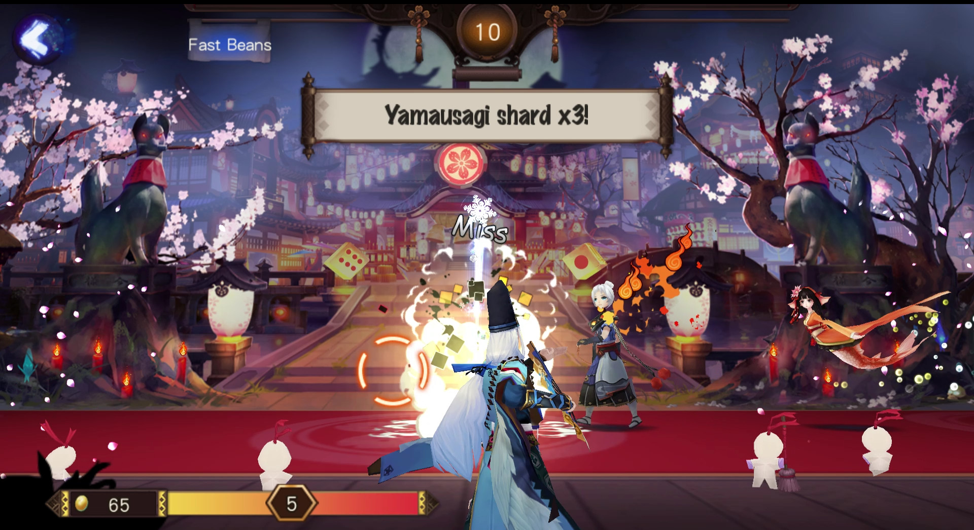 Game Background