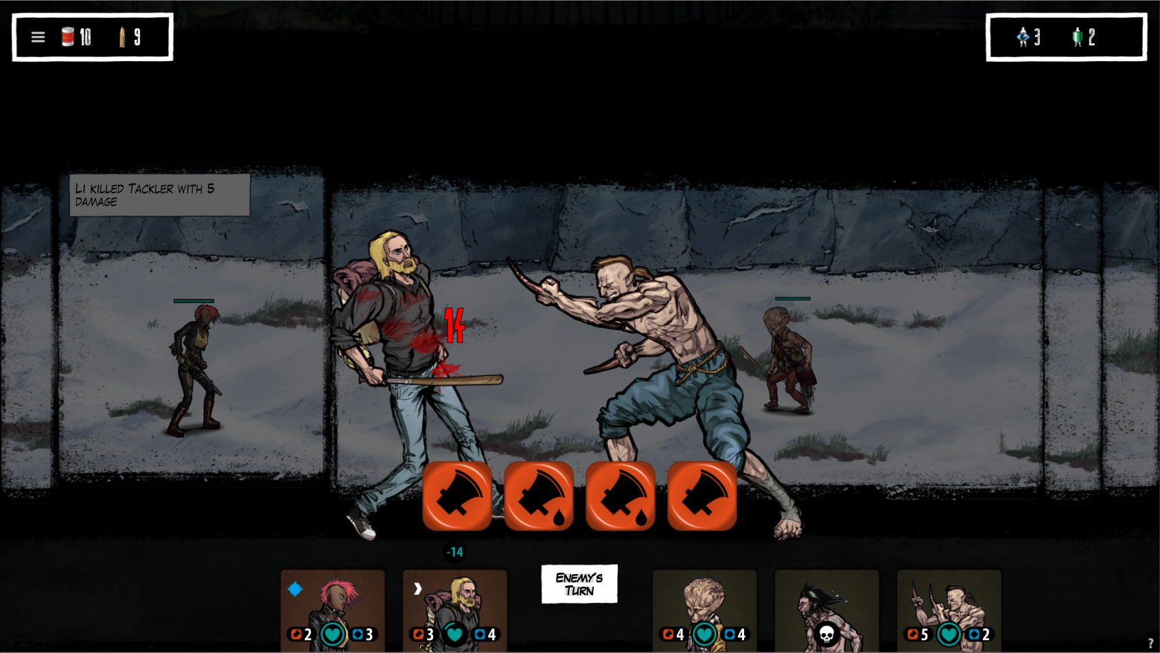 Posthuman: Sanctuary - Screenshot 5