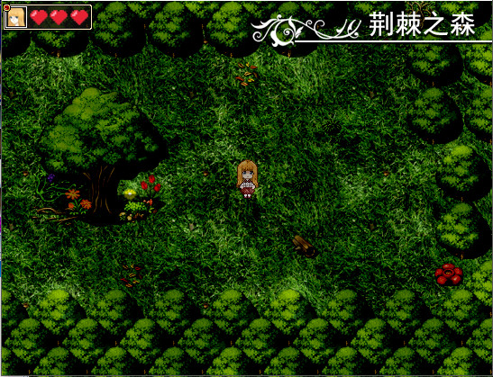 Black Moon - Screenshot 5