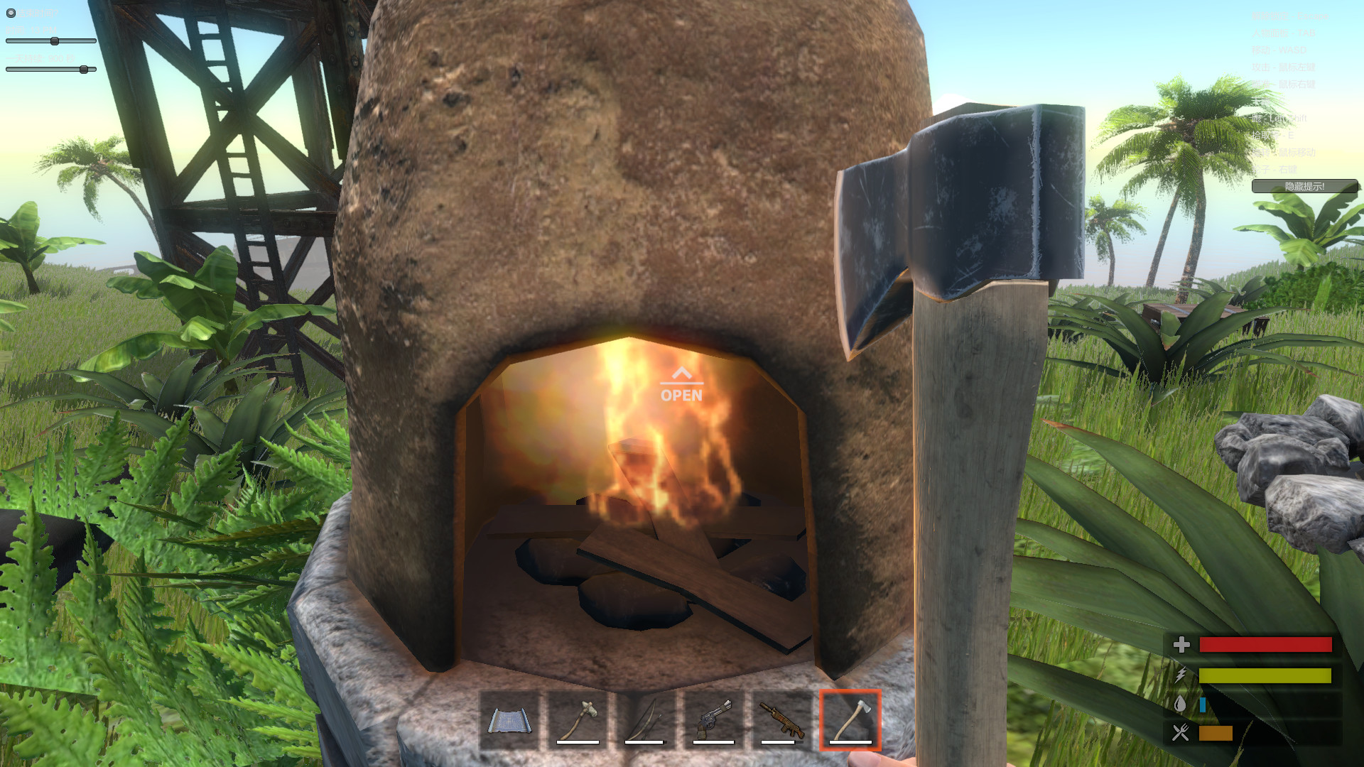 Cast Away - Screenshot 12