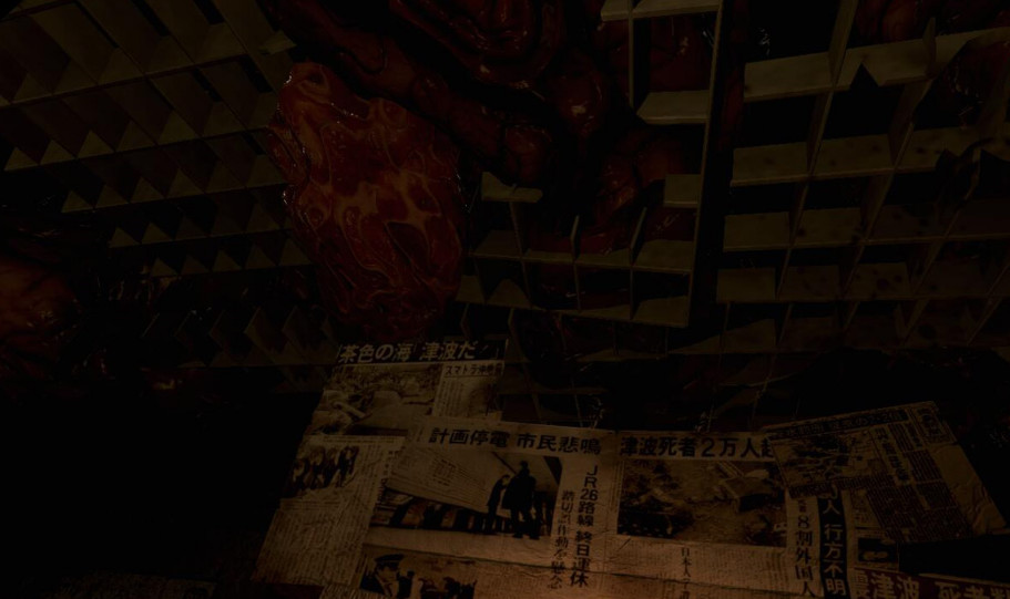 Fastigium - Screenshot 1