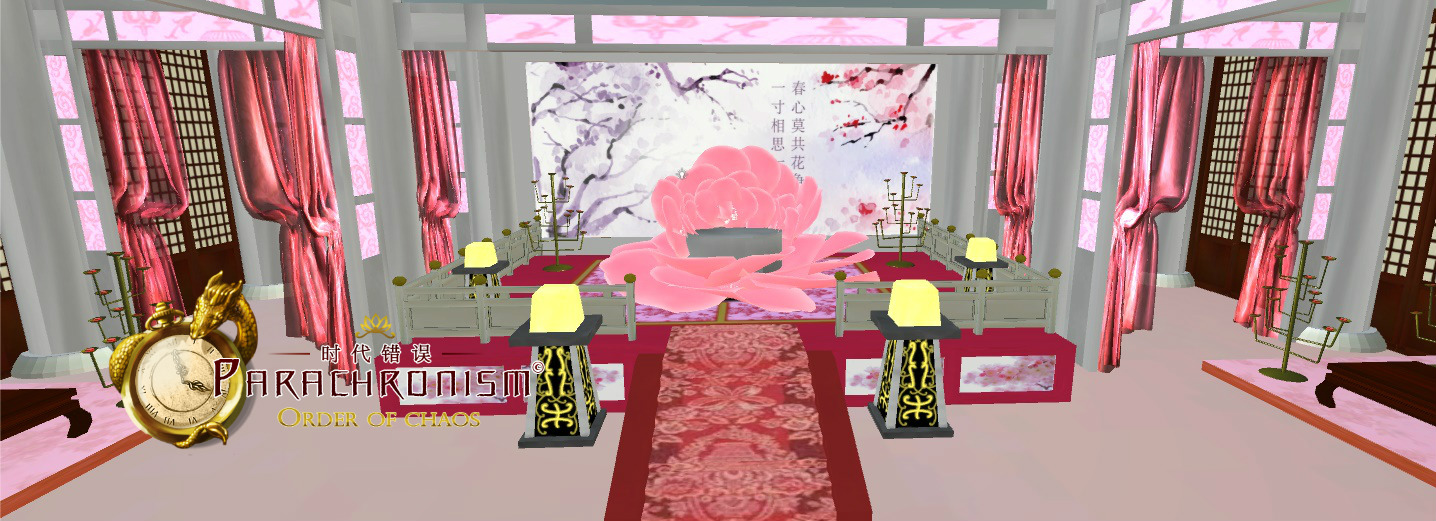 Parachronism: Order of Chaos - Screenshot 4