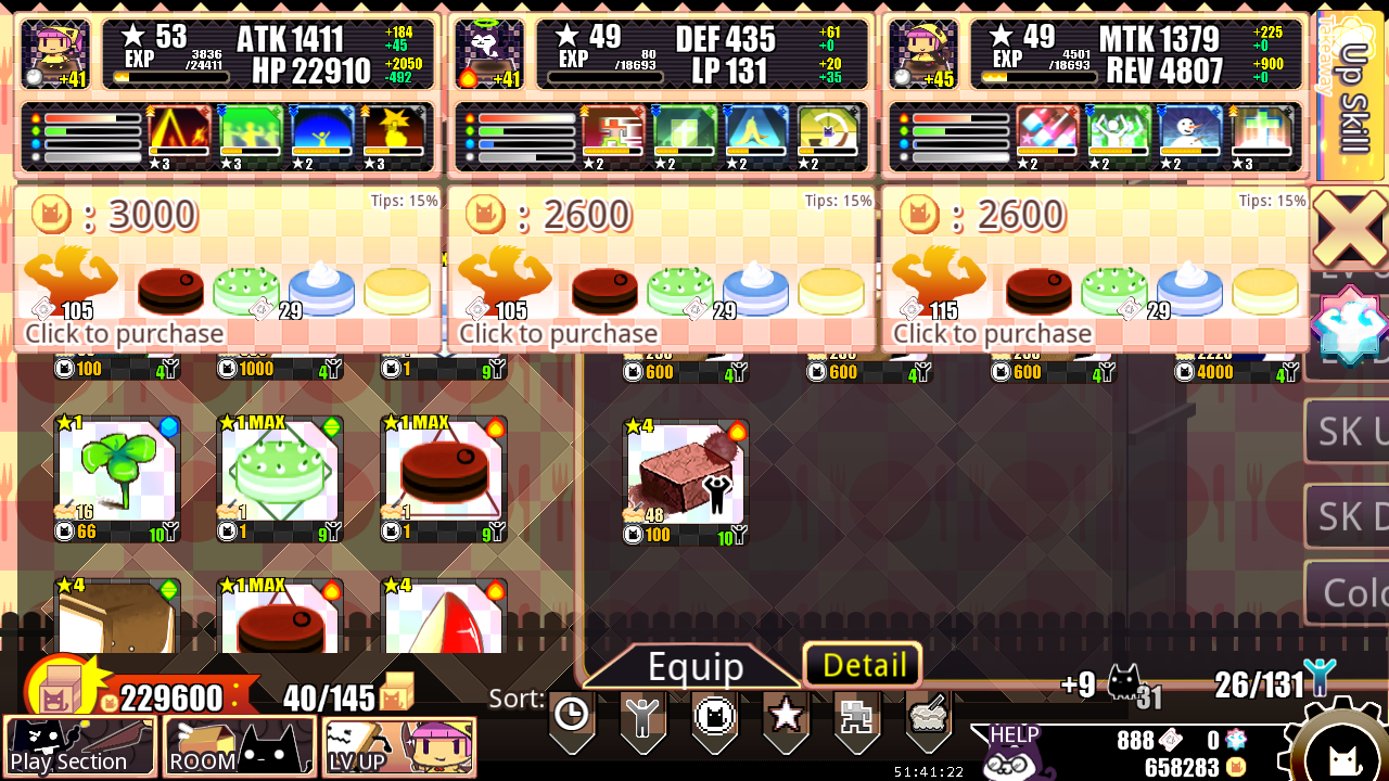 Rotation Phonology: Break - Screenshot 2