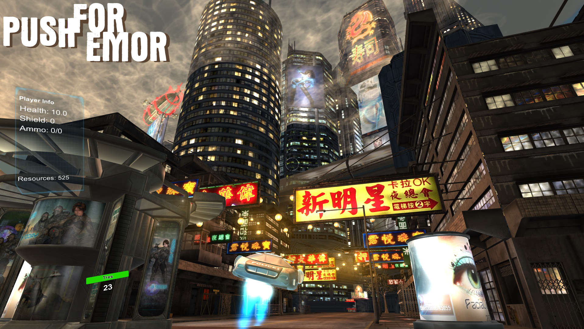 Push For Emor - Screenshot 3