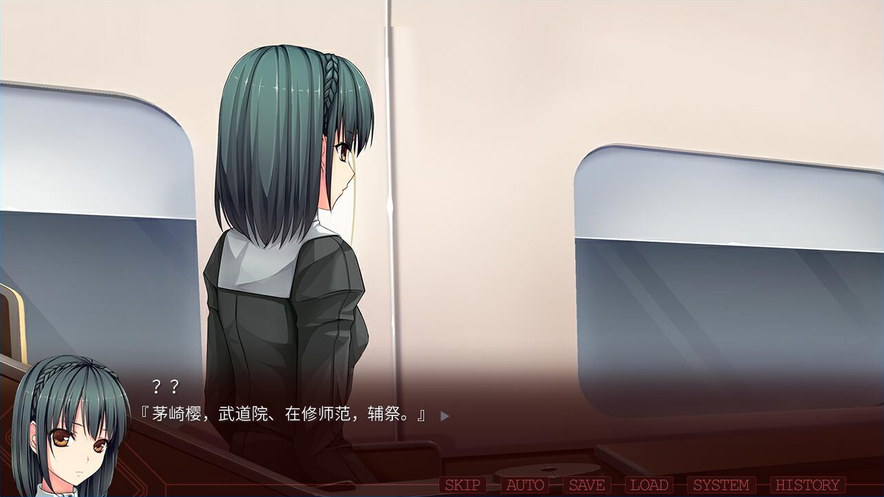 Saint Slaughter X Days - Screenshot 4