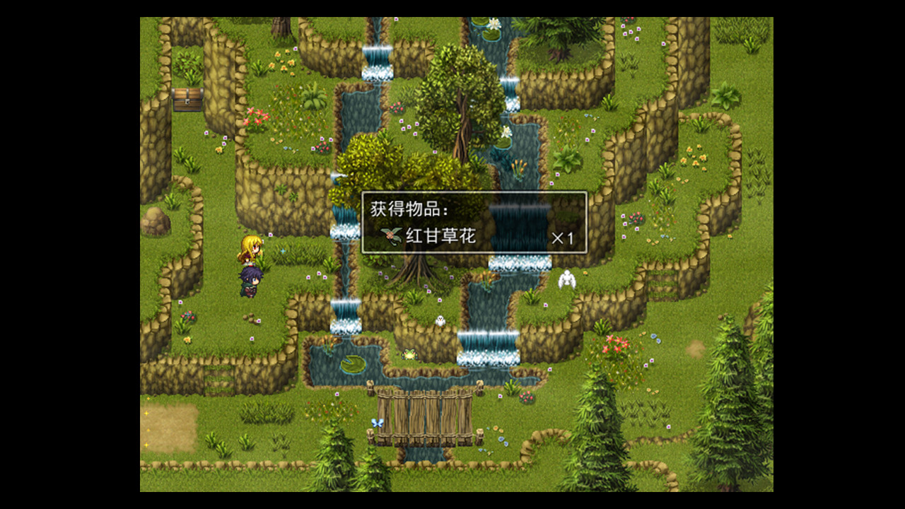 Through the Mist and Sky - Screenshot 4