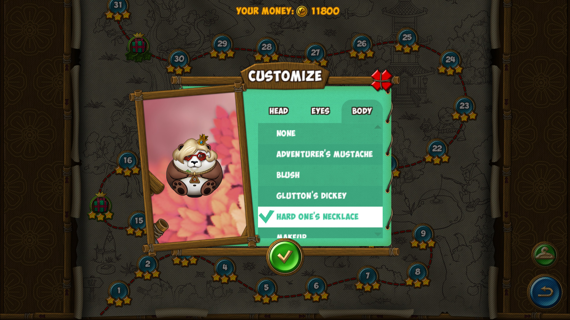 Game Background