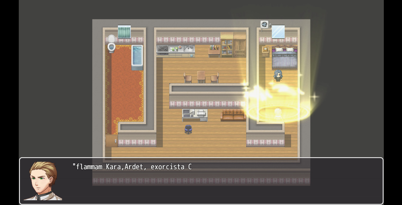 The Exorcist - Screenshot 1