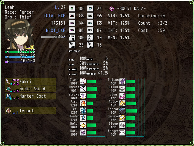 Lord of the Seal - Screenshot 5