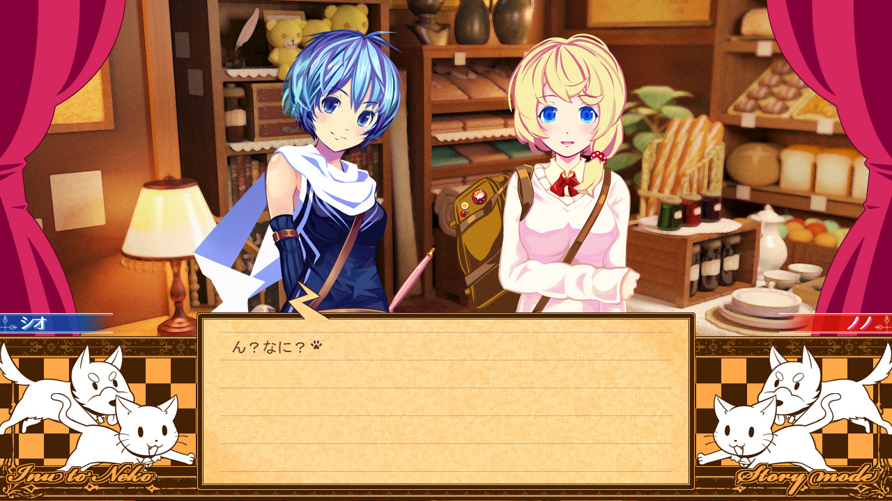 Nono's magic general shop - Screenshot 5